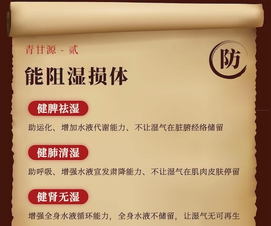 贰.jpg